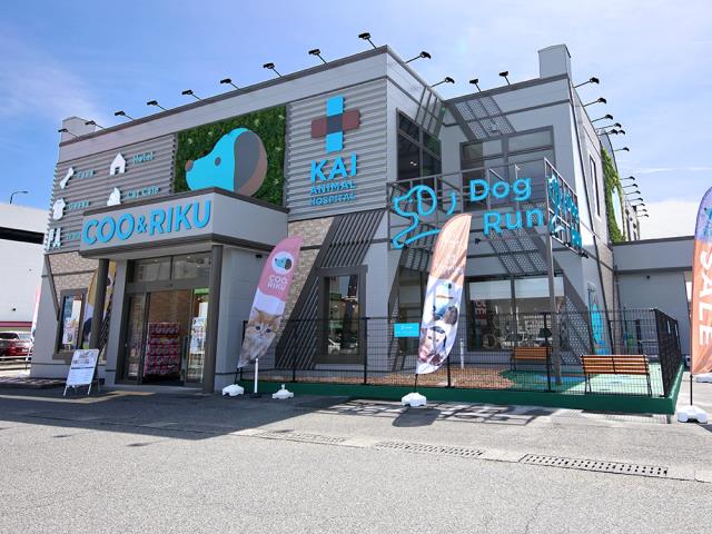 Coo&RIKU ゆめタウン大竹店
