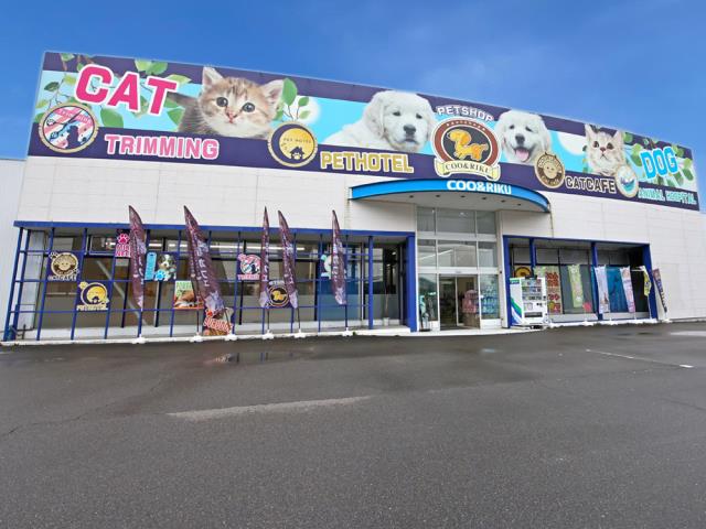 Coo&RIKU 東海一宮店