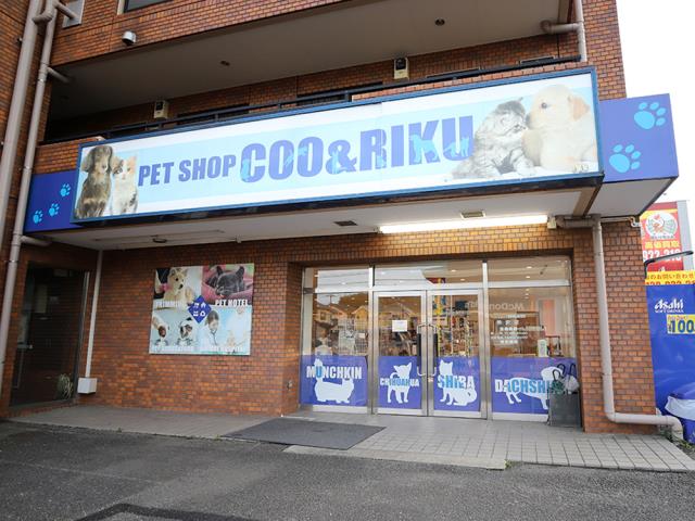 Coo&RIKU 所沢店