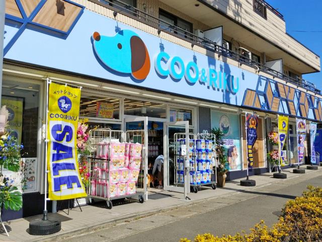 Coo&RIKU 横浜旭店