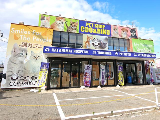 Coo&RIKU 秋田店