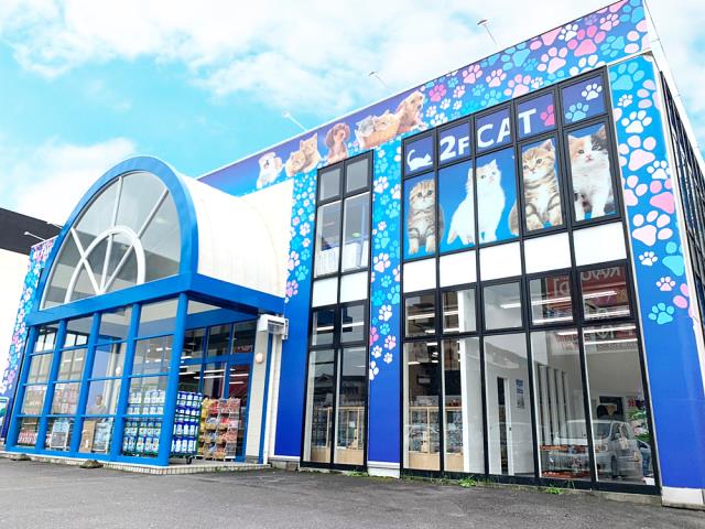 Coo&RIKU 津高茶屋店