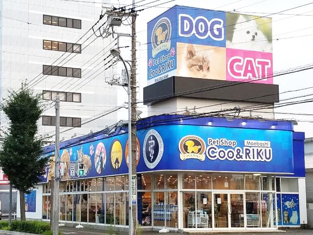 Coo&RIKU 前橋店