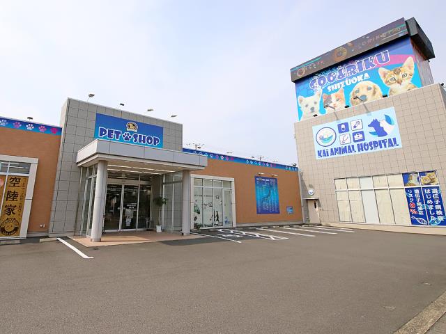 Coo&RIKU 静岡SBS通り店
