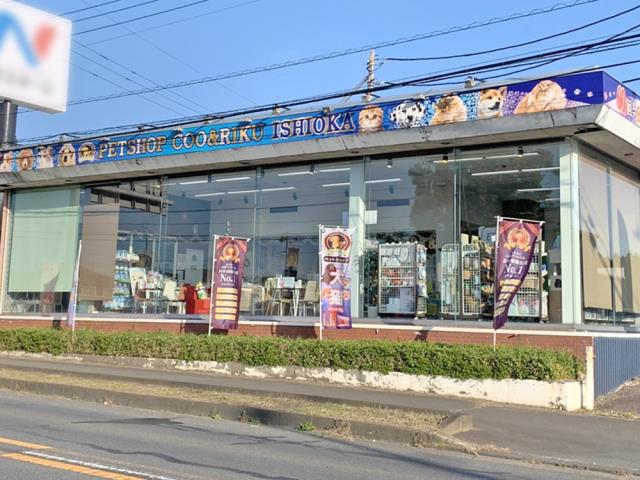Coo&RIKU 石岡店