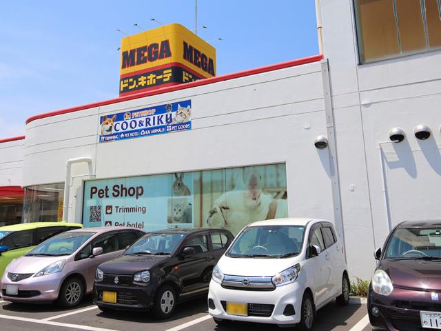 Coo&RIKU MEGAドン・キホーテ勝田店
