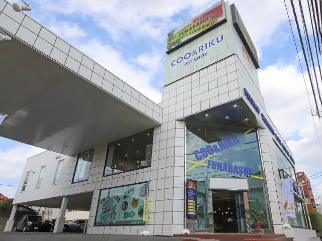 Coo&RIKU 東船橋店