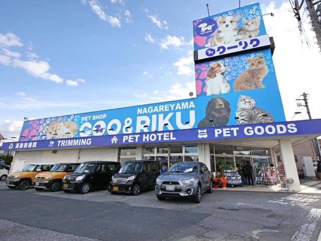 Coo&RIKU 流山店