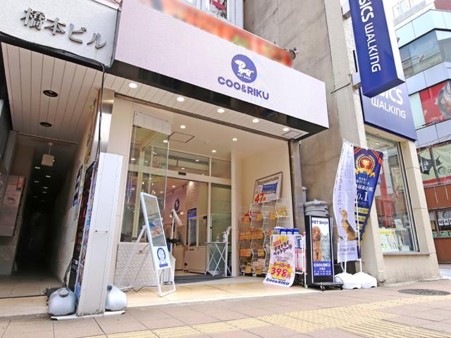 Coo&RIKU 大宮店
