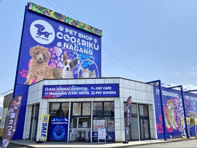 Coo&RIKU 長野店