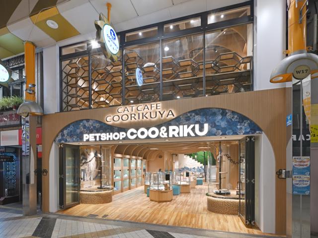 Coo&RIKU 中野サンモール店