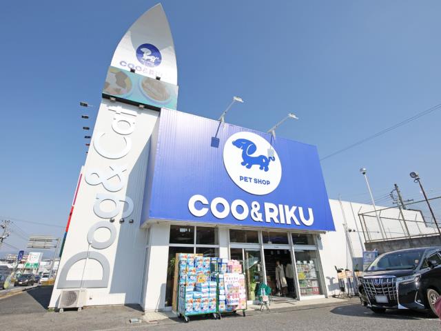 Coo&RIKU 豊田店