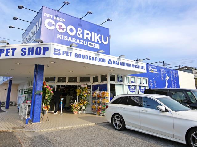 Coo&RIKU 木更津店