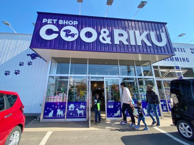 Coo&RIKU 室蘭店