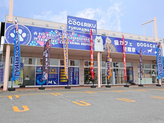 Coo&RIKU イオンタウン古川店