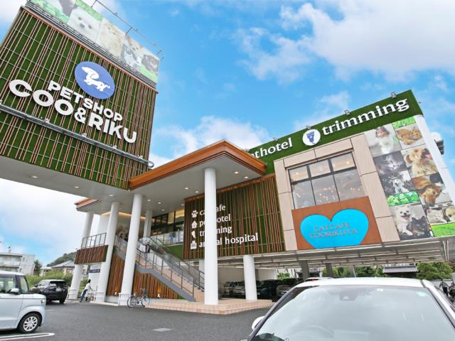 Coo&RIKU 南柏店