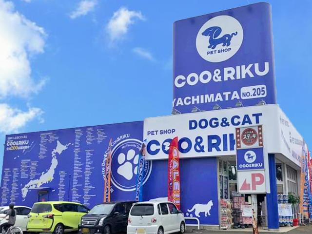 Coo&RIKU 八街店