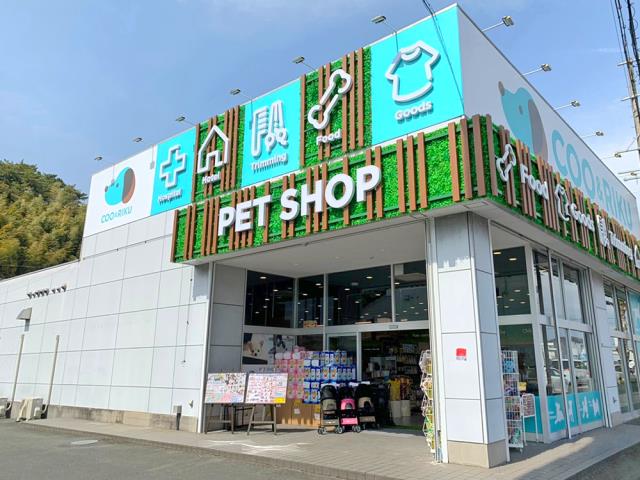 Coo&RIKU 浜松店