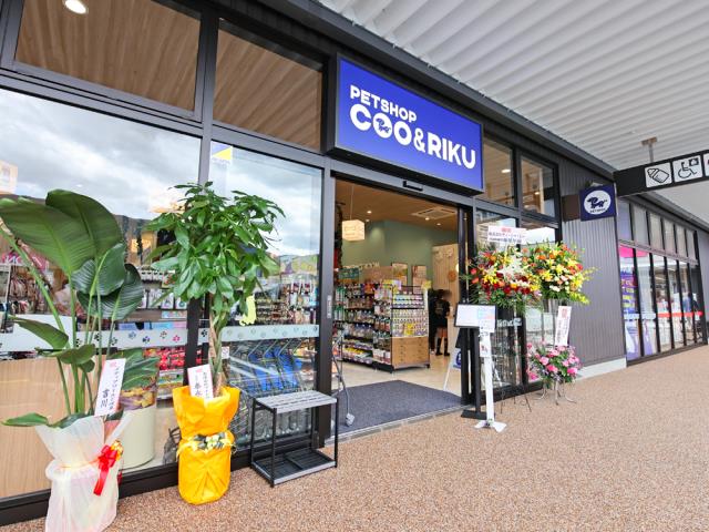 Coo&RIKU イオンタウン川之江店