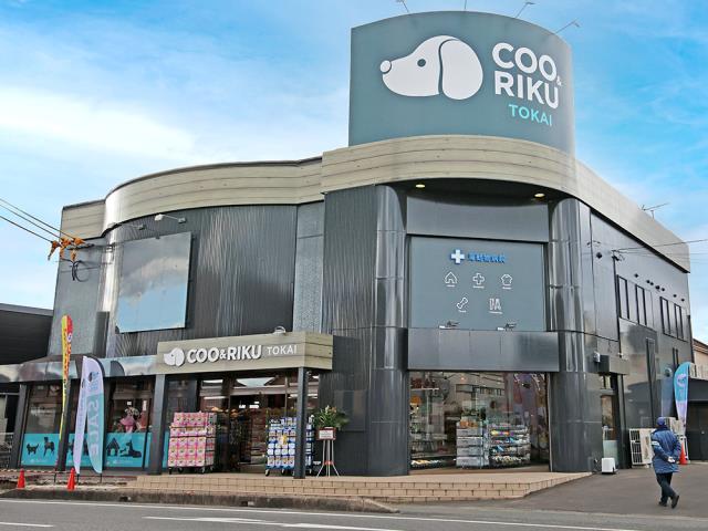 Coo&RIKU 東海店