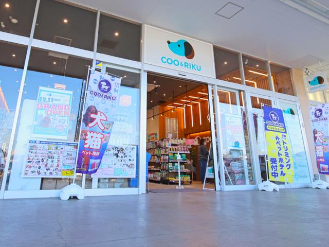 Coo&RIKU ヤオコー幸手店
