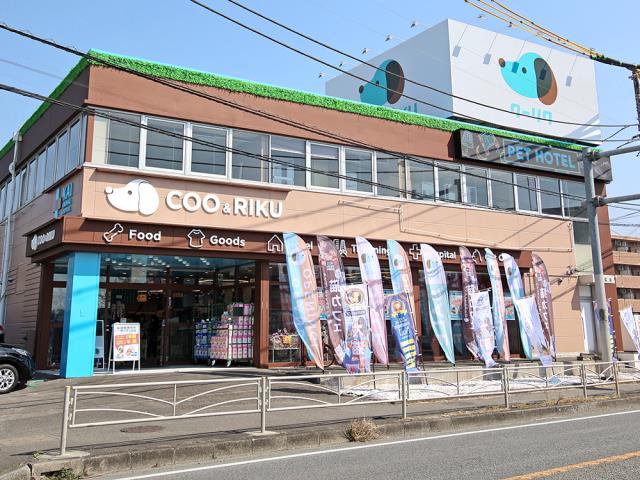 Coo&RIKU 秦野店