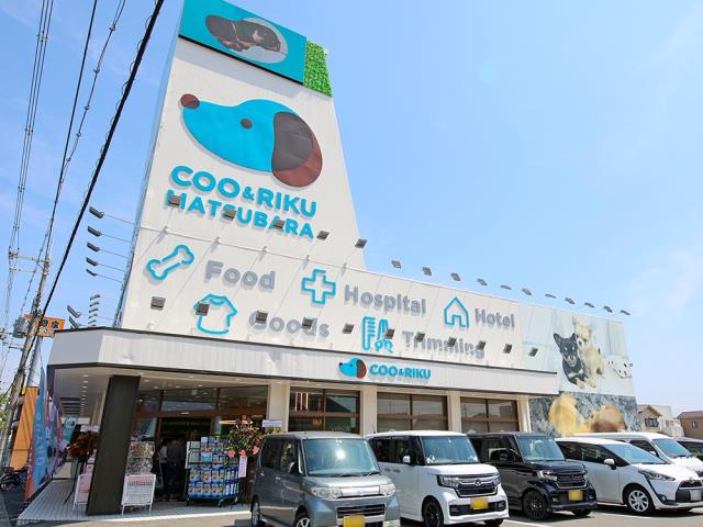 Coo&RIKU 松原店