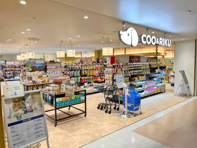 Coo&RIKU シーモール下関店