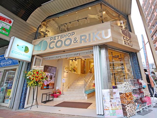 Coo&RIKU 三軒茶屋店