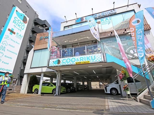 Coo&RIKU 練馬店