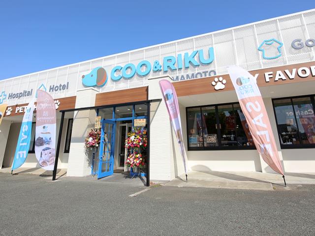Coo&RIKU 熊本店
