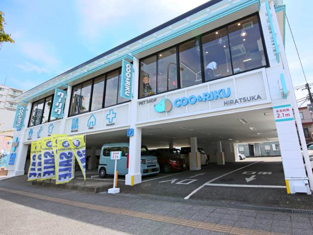 Coo&RIKU 平塚店