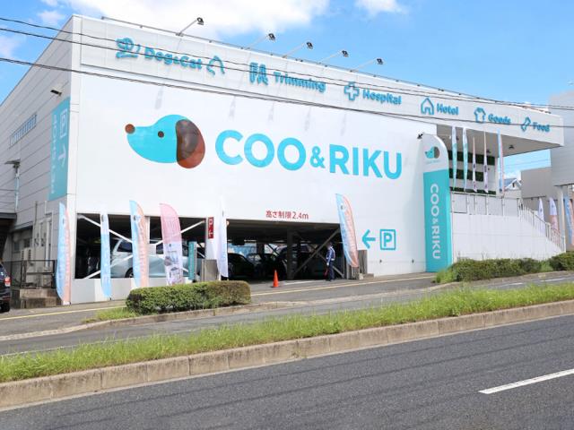 Coo&RIKU 広島北店