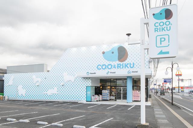 Coo&RIKU 鹿屋店