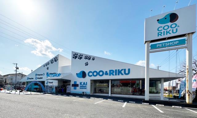 Coo&RIKU 岡崎店