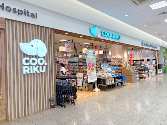 Coo&RIKU FKDインターパーク店
