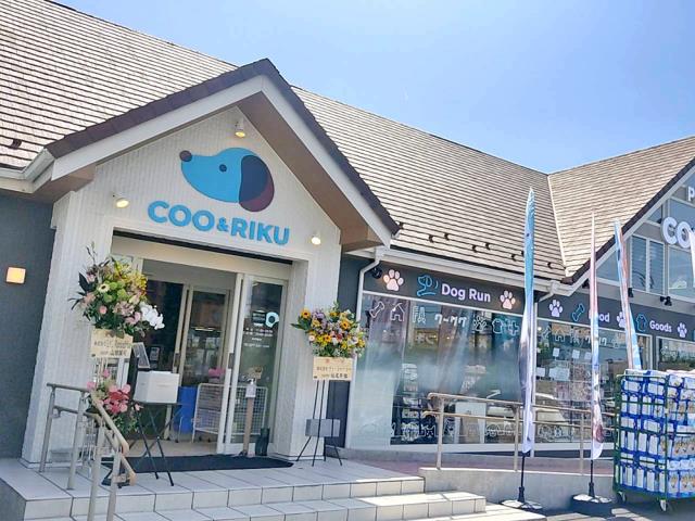 Coo&RIKU 滋賀草津店