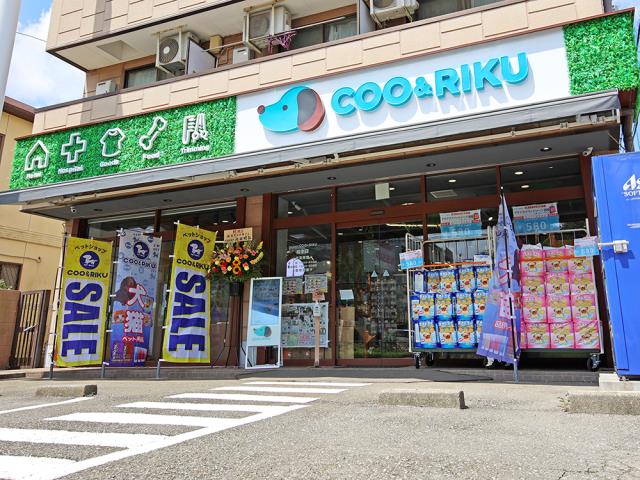 Coo&RIKU 府中店