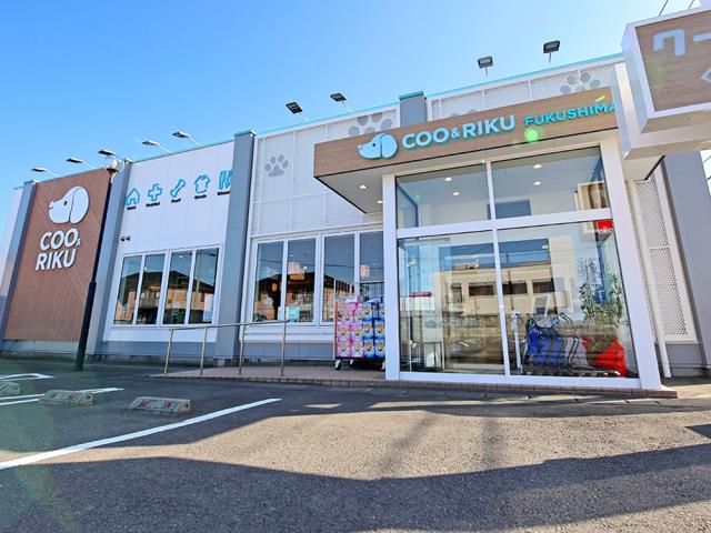 Coo&RIKU 福島店