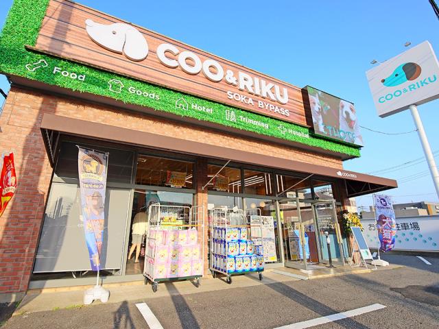 Coo&RIKU 草加バイパス店