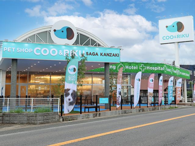 Coo&RIKU 佐賀神埼店