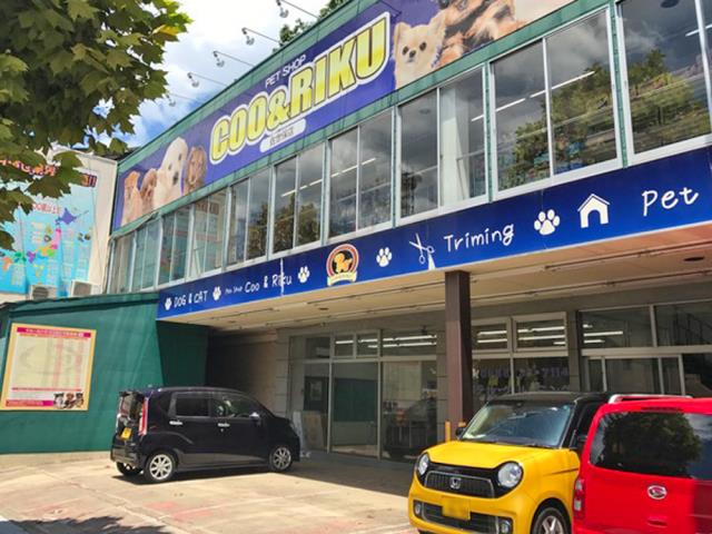 Coo&RIKU 長崎佐世保店