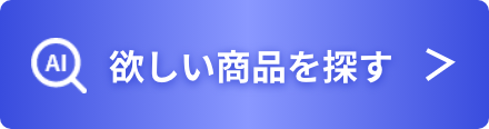 フード検索はこちら