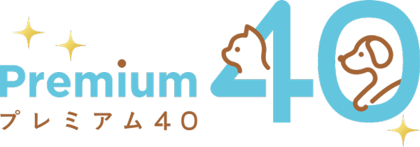 会員限定40%オフ