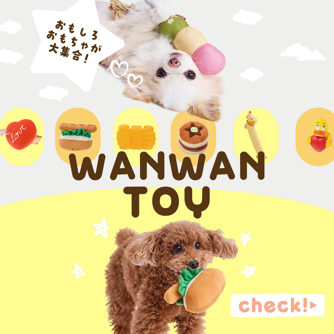 Qoo＆グミセット Coo&RIKUの公式オンラインショップ