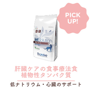Coo&RIKUの公式オンラインショップ